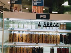 -盒马鲜生(观音桥店)