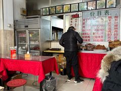 -谭老太正宗柳州螺狮粉(家和花园店)