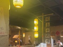 -破三川·新川菜(静安大融城店)