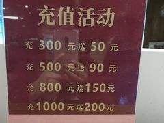 -刘一手火锅(万达广场店)
