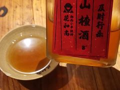 -花和尚·湘西小串烧烤(祈福店)