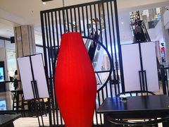 -羽至金时(柏威年店)