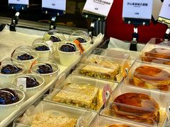 -OUR Bakery(三里屯太古里店)
