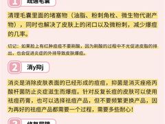 -珠海拱北口岸