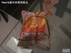-桂顺斋(西花市店)