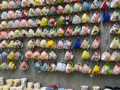 -南泰百货批发市场