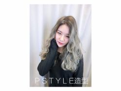 点击看大图 -P.STYLE 派斯造型