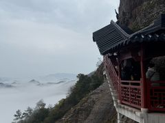 -大慈岩风景区