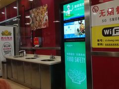 -日昌餐馆(亦庄店)