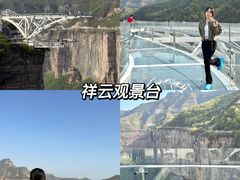 -河南宝泉旅游区