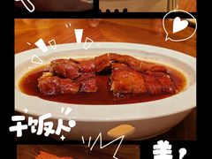 -粤界(望京金辉店)