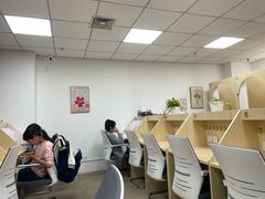 -蓝鲸自习室(将台店)