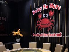 -Delay No More Crab Restaurant