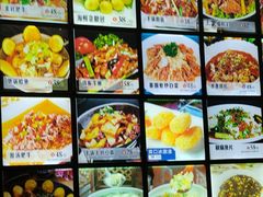 -美达尔烧烤海鲜家常菜(泰山路店)