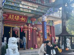 -盘龙寺