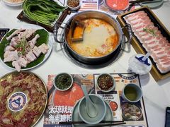 -太琼糟粕醋·海南酸汤火锅(亚龙湾店)