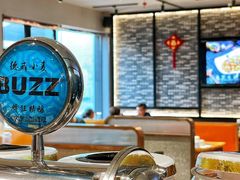 -卞二小串·鹤岗烧烤·坑烤(永定路店)