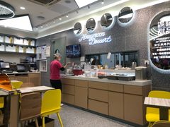 -满记甜品(金融街店)
