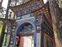 -寂照庵