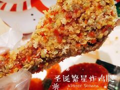 -德克士(胜利店)