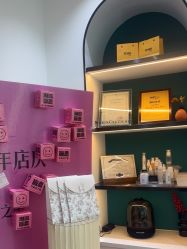 -KeCare科颜精准护肤