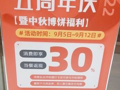 -热血兄弟·炭火烤肉(融侨中心店)