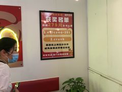 -Eckl’s爱氏热狗(猫街店)
