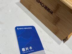 -海马体照相馆(厦门SM城市广场店)