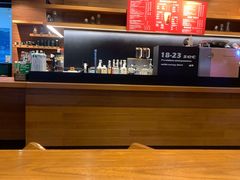 -星巴克(潍坊泰华广场店)