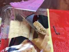 -义兰中糖饼店(大同路总店)