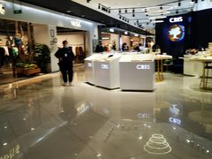 -银泰百货(北京大红门店)