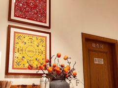 -小豆海棠(人民南路店)