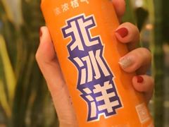 -同合居·非遗东北菜(新阳路店)