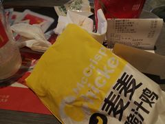 -麦当劳(新王府井店)