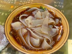 -曹凉粉(西正街店)