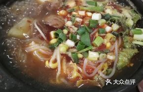 Stewed Pork Intestine Hot Pot Noodles