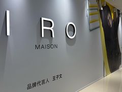 -天津万象城
