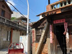 -好成财牛排馆(涂门街总店)