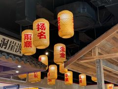 -麻辣英雄重庆火锅(陈江天益城店)