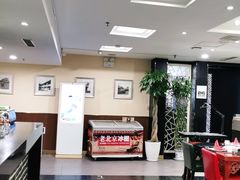 -皇城根·鲁菜济南菜·吊炉烤鸭·炒鸡鱼头(济南旗舰店)