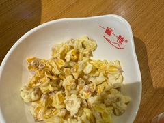 -一麻一辣麻辣香锅(方庄店)
