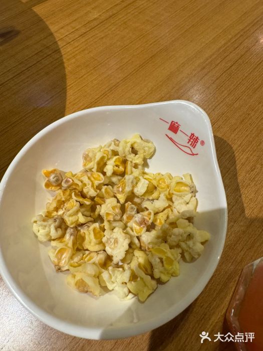 一麻一辣麻辣香锅(方庄店)图片