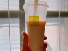 -奈雪的茶(新天地广场PRO店)