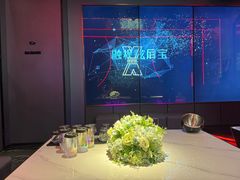 -星聚会KTV X Party(广州高德置地店)