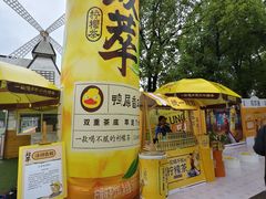 -千龙湖生态旅游度假区