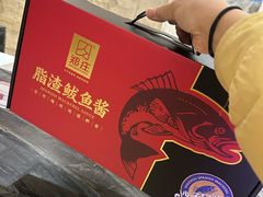 -郑庄脂渣海鲜楼(九水路店)