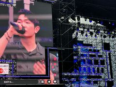 -上海国际音乐村