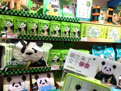 -良品铺子(白云新世界店)