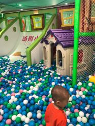 点击看大图 -汤姆小鸟(无锡宝龙广场店)