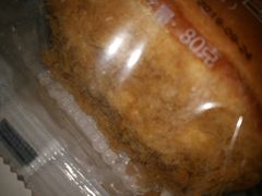 -皇冠幸福里动物奶油生日蛋糕(中山大道二中店)